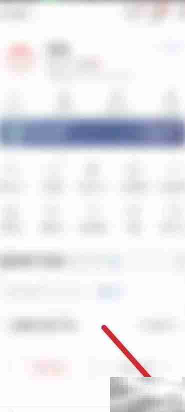 云天查征信，快捷又可靠