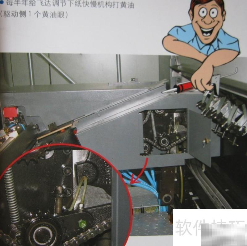 贴片机飞达摆放技巧与优化技巧