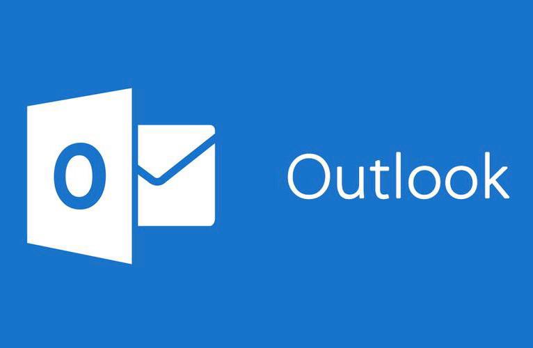 Outlook邮箱登录官网入口地址