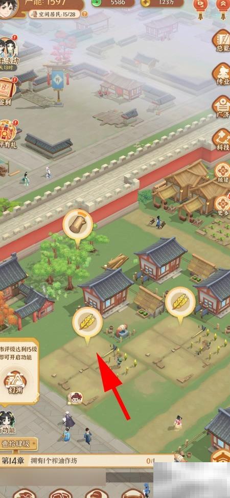 街坊停产农作物背后原因解析