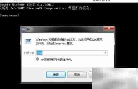 Windows 7录音机使用指南