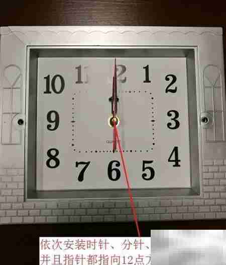 几元修复不走的石英钟