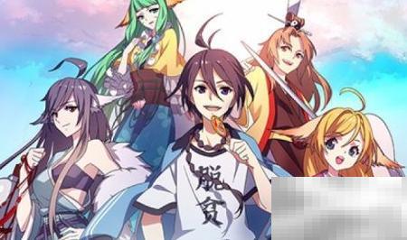 搞笑动漫合集推荐：中外精选合集