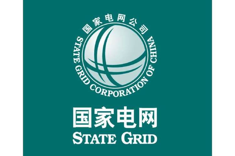 网上国网报修流程及进度查询方法