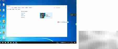 Win10家庭版如何获取管理员权限