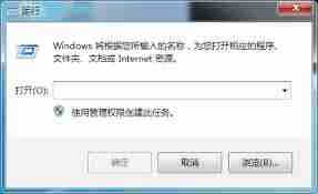 Bandizip临时文件夹位置在哪