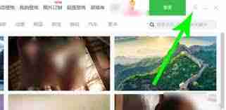 青鸟壁纸如何启用右键设置壁纸