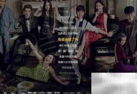 歌词单双行切换技巧