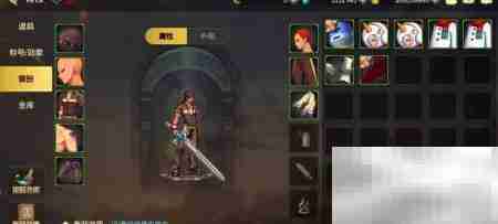 DNF手游时装合成攻略