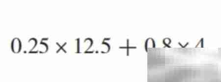 0.25×12.5＋0.8×4等于多少