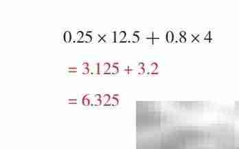 0.25×12.5＋0.8×4等于多少