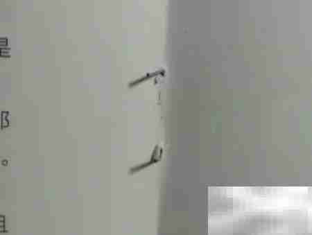 杂志切页创意教程