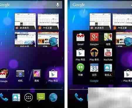 iOS 7 vs 安卓4.2系统对比