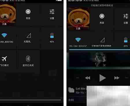 iOS 7 vs 安卓4.2系统对比