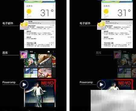 iOS 7 vs 安卓4.2系统对比