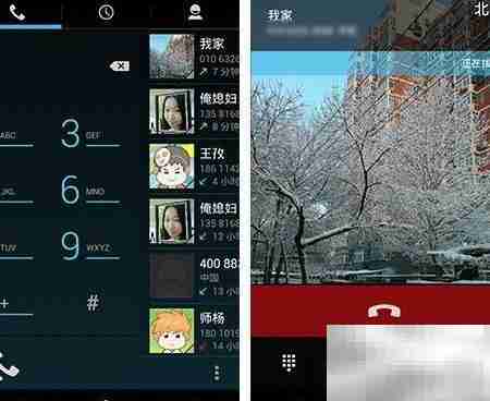 iOS 7 vs 安卓4.2系统对比