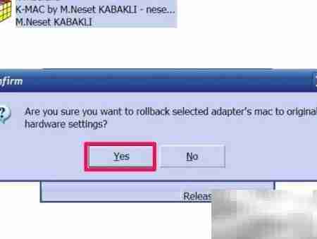 修改MAC地址工具推荐