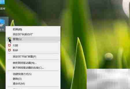 如何开启笔记本前置摄像头