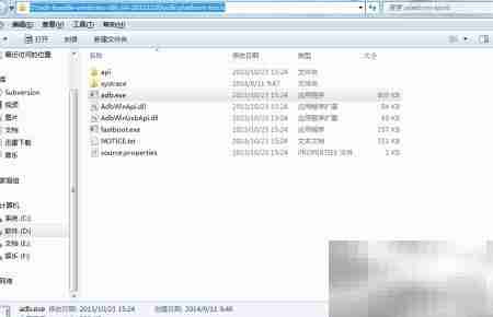 ADB异常?一招解决Android开发难题