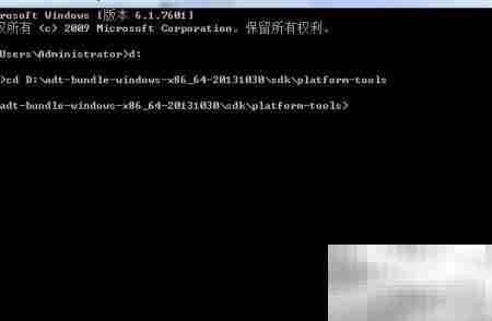 ADB异常?一招解决Android开发难题