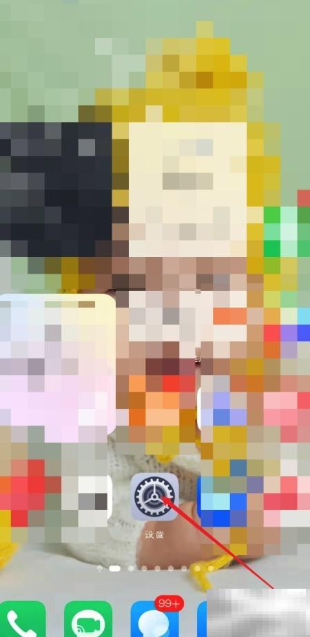 全民数独悬浮窗权限开启方法