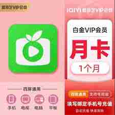 支付宝怎么关闭爱奇艺自动续费