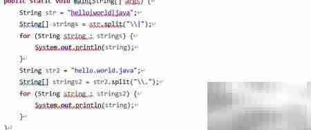 String类常用方法详解