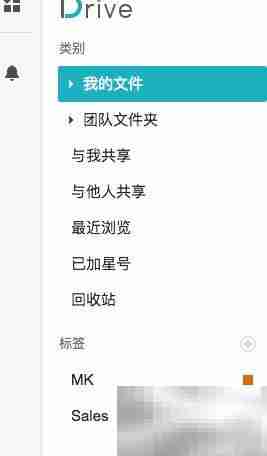 群晖Office在线协作指南