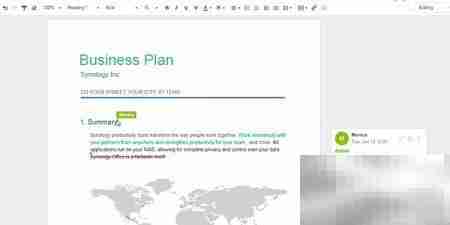 群晖Office在线协作指南