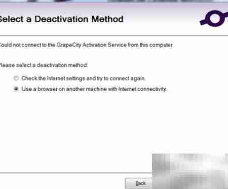 Spread离线反激活指南