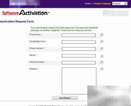 Spread离线反激活指南