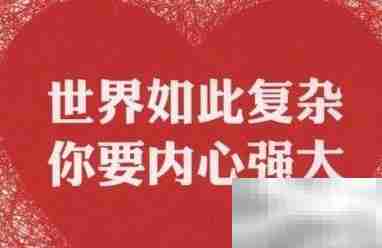 你具备软件测试所需的素质吗