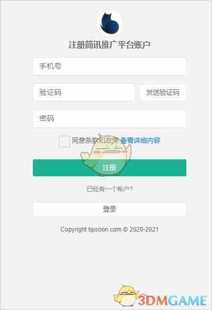 简讯app能赚钱吗-简讯app赚钱方法介绍