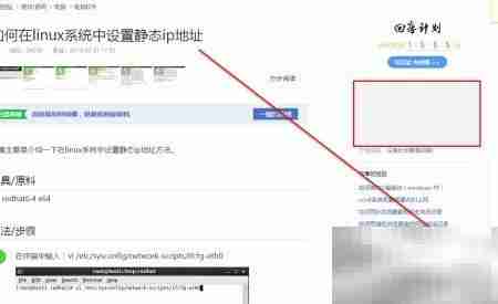 百度经验发布杂志指南