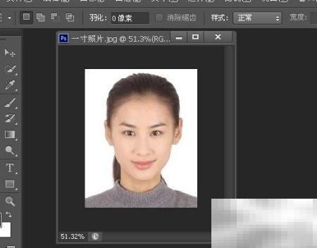 PS制作一寸照片步骤详解