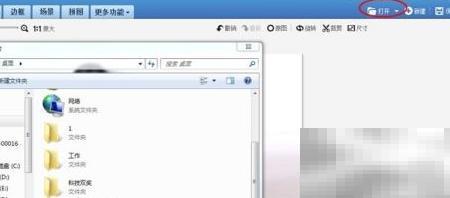 一键瘦脸瘦身技巧分享