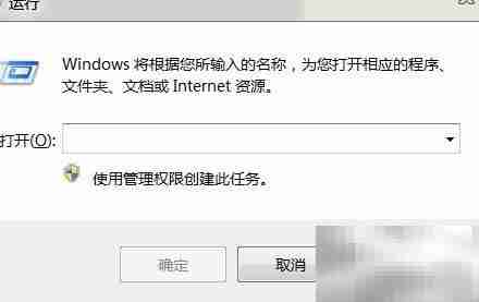 DOS创建隐藏用户方法