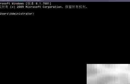 DOS创建隐藏用户方法