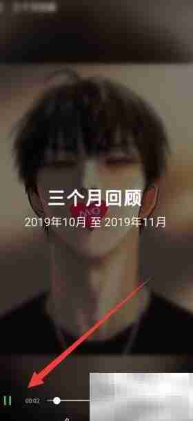 手机制作相册幻灯片教程