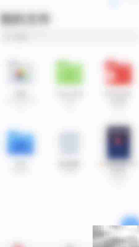 PDF Expert关闭iOS数据保护方法