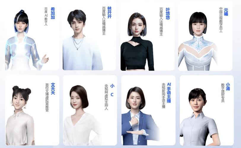 有言数字人怎样实现手势动作控制_有言数字人肢体动作编程与触发方法【操控】