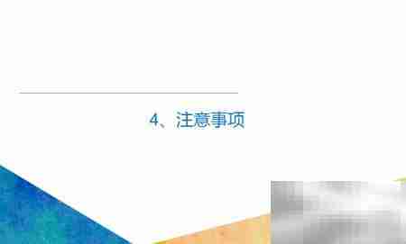 商标驳回复审流程解析