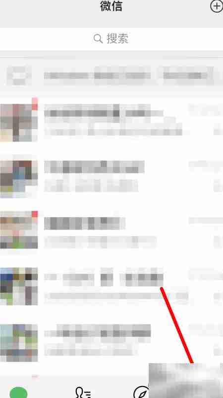 微信订阅邮政报刊