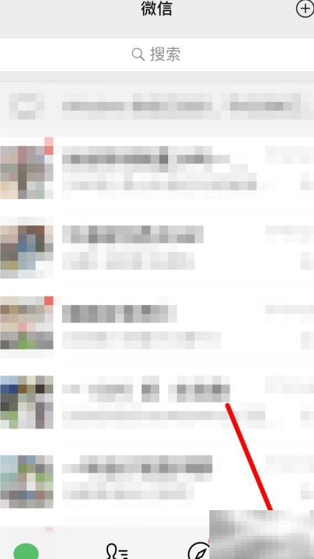 微信订阅邮政报刊怎么操作？