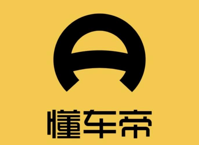 懂车帝如何使用AI智能选车_懂车帝AI选车功能详解