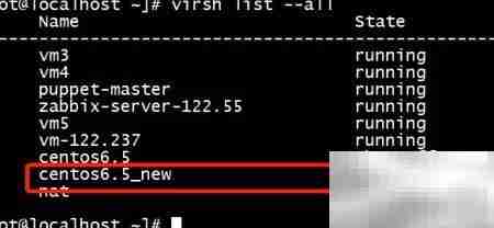 KVM克隆虚拟机步骤详解