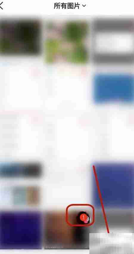 一句话发表图文心情技巧