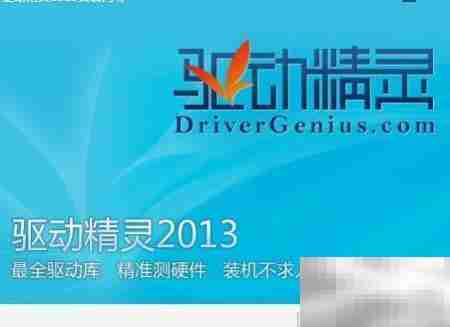 PSP连接电脑方法指南