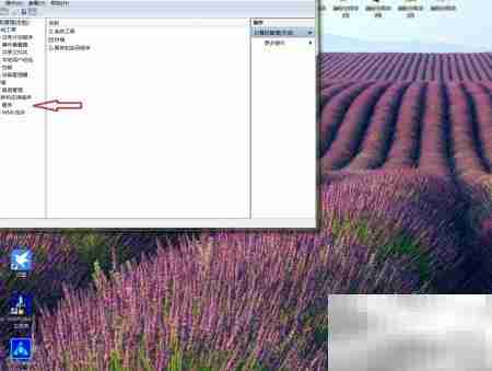 如何启动Windows生物识别服务