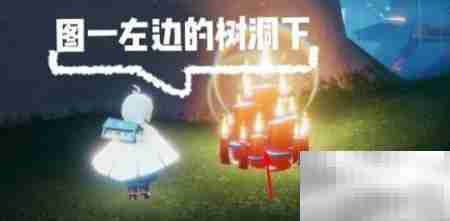 光遇雨林大蜡烛1.13攻略